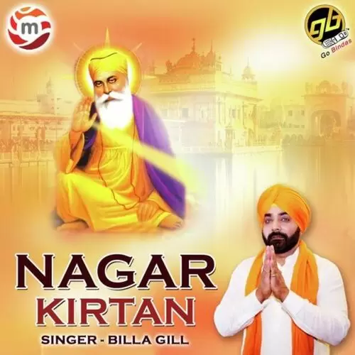 Nagar Kirtan Billa Gill Mp3 Download Song - Mr-Punjab