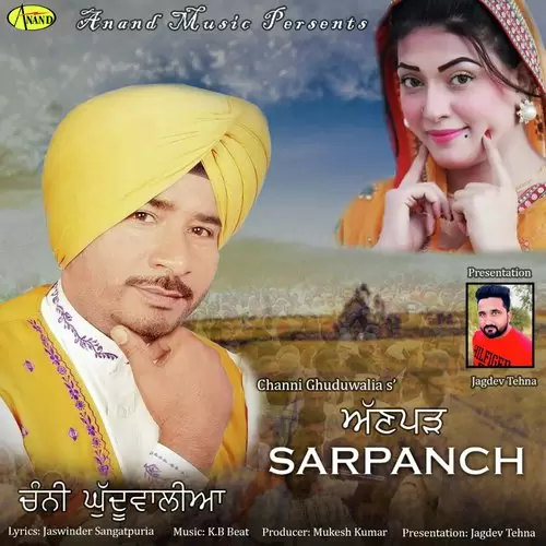 Anpad Sarpanch Channi Ghuduwalia Mp3 Download Song - Mr-Punjab