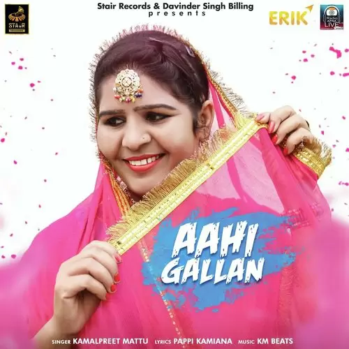 Ahi Gallan Kamalpreet Mattu Mp3 Download Song - Mr-Punjab