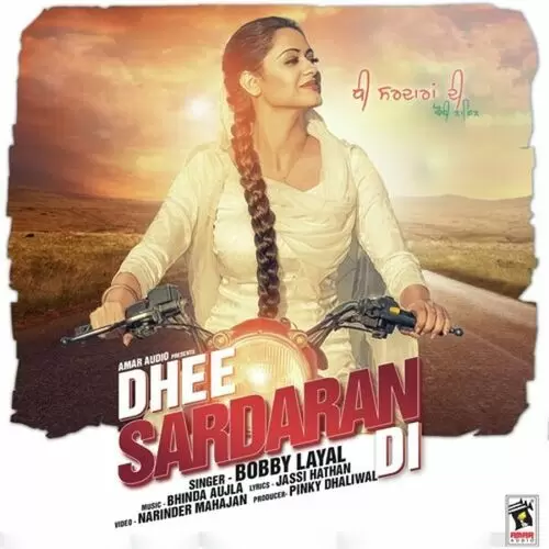 Dhee Sardaran Di Bobby Layal Mp3 Download Song - Mr-Punjab