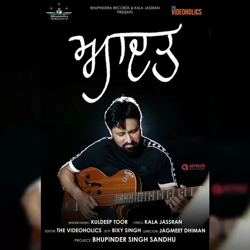 Aadat Kuldeep Toor Mp3 Download Song - Mr-Punjab