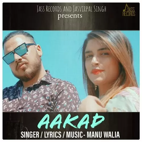 Aakad Manu Walia Mp3 Download Song - Mr-Punjab