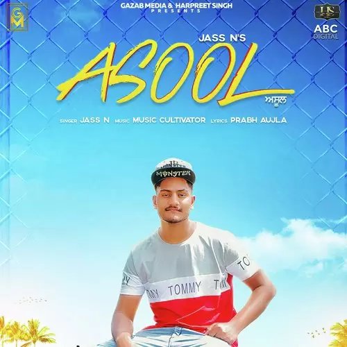 Asool Jass N Mp3 Download Song - Mr-Punjab