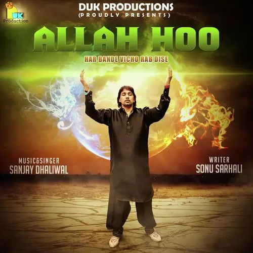 Allah Hoo Har Bande Vicho Rab Dise Sanjay Dhaliwal Mp3 Download Song - Mr-Punjab
