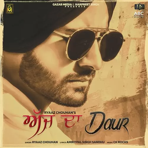 Ajj Da Daur Ryaaz Chouhan Mp3 Download Song - Mr-Punjab