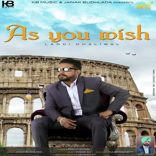 As U Wish Laddi Dhaliwal Mp3 Download Song - Mr-Punjab