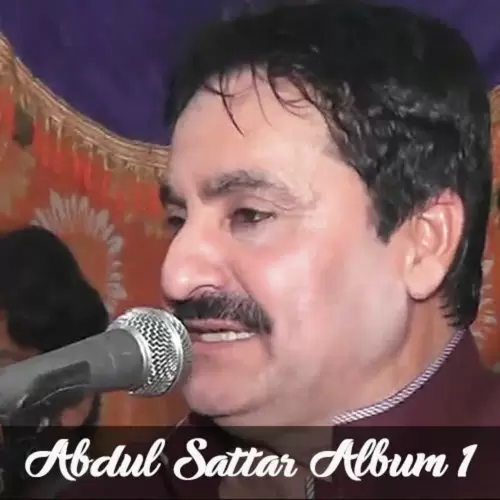Meday Dar Diyaan Abdul Sattar Mp3 Download Song - Mr-Punjab