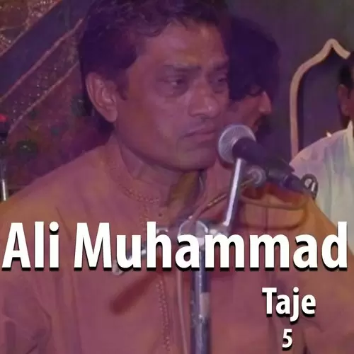 Aankh Main Aansoo Ali Muhammad Taje Mp3 Download Song - Mr-Punjab