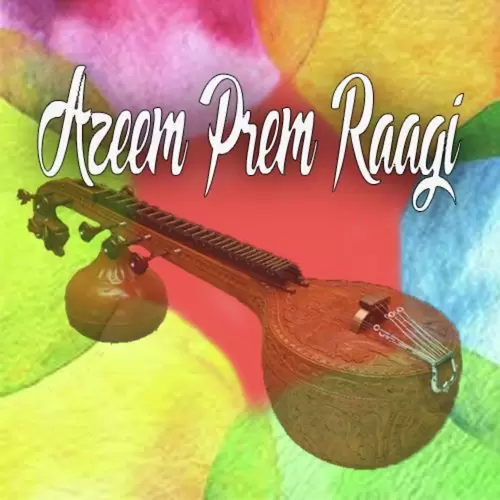 Sakhi Re Dekho Azeem Prem Raagi Mp3 Download Song - Mr-Punjab