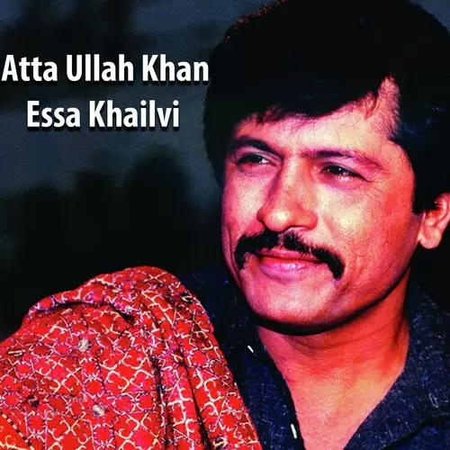 Kaash Mein Atta Ullah Khan Essa Khailvi Mp3 Download Song - Mr-Punjab