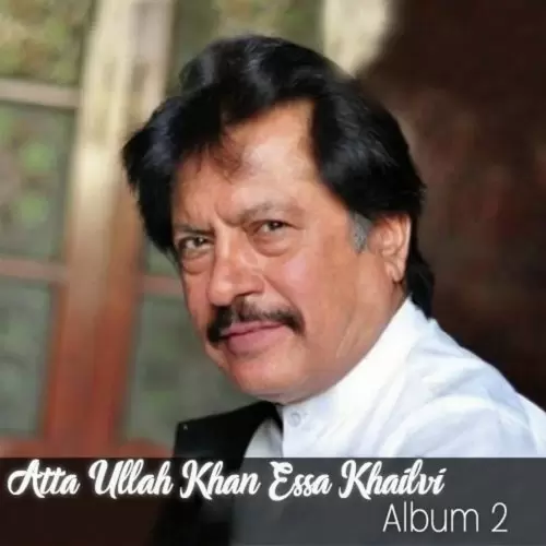 Aise Aas Tey Atta Ullah Khan Mp3 Download Song - Mr-Punjab