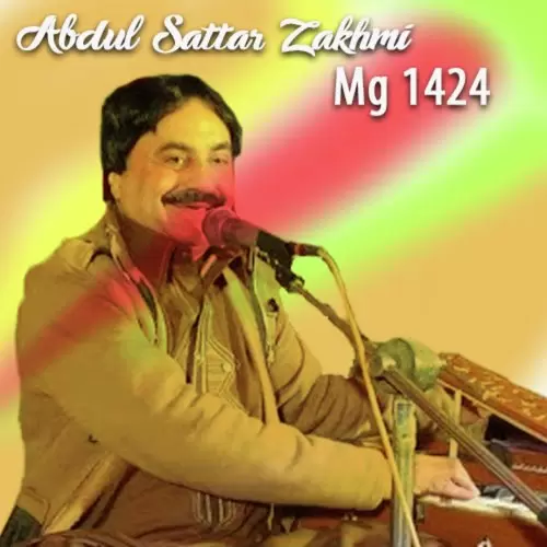 Tehday Sohnre Wingre Bal Abdul Sattar Zakhmi Mp3 Download Song - Mr-Punjab