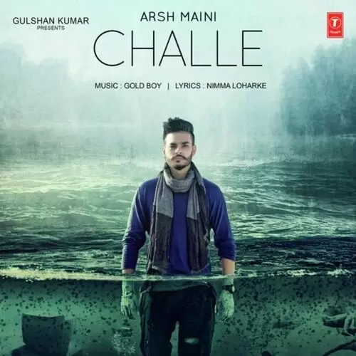 Challe Arsh Maini Mp3 Download Song - Mr-Punjab