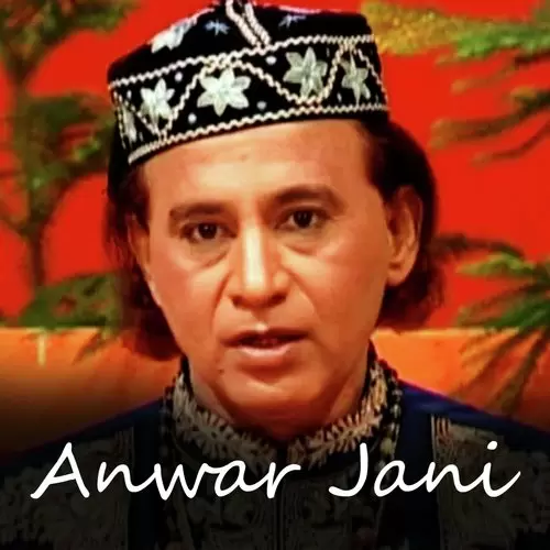 Teri Yaad Me Ro Lena Anwar Jaani Mp3 Download Song - Mr-Punjab
