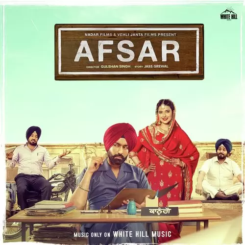 Afsar Manna Mand Mp3 Download Song - Mr-Punjab