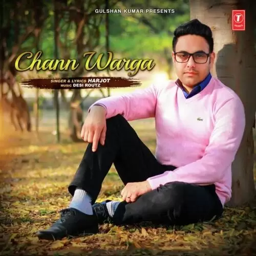 Chann Warga Harjot Mp3 Download Song - Mr-Punjab