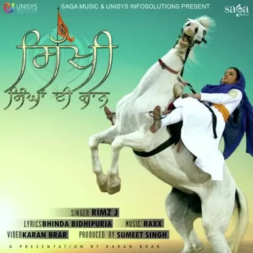 Sikhi Singhan Di Shaan Rimz J Mp3 Download Song - Mr-Punjab