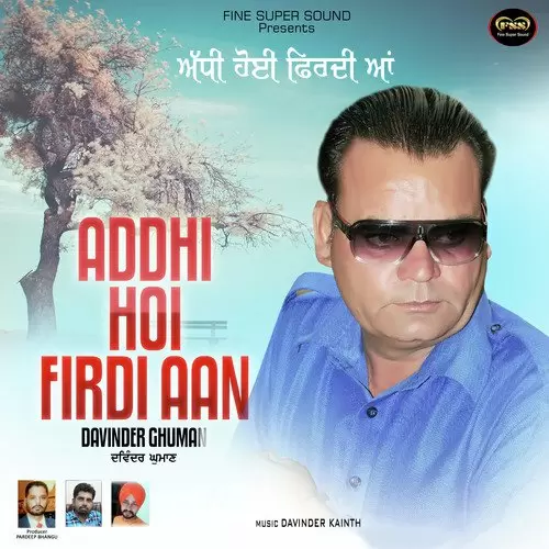 Addhi Hoi Firdi Aan Davinder Ghuman Mp3 Download Song - Mr-Punjab