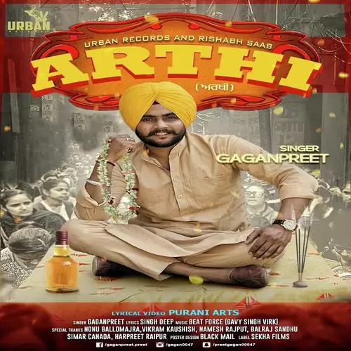 Arthi Gaganpreet Mp3 Download Song - Mr-Punjab