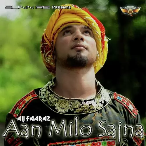 Aan Milo Sajna Ali Faraz Mp3 Download Song - Mr-Punjab