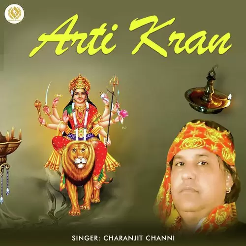 Arti Kran Charanjit Channi Mp3 Download Song - Mr-Punjab