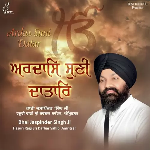 Jin Gur Ki Kiti Chakri Bhai Jaspinder Singh Ji Mp3 Download Song - Mr-Punjab