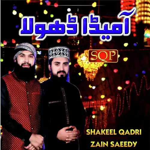 Aa Meda Dhola Shakeel Qadri Mp3 Download Song - Mr-Punjab