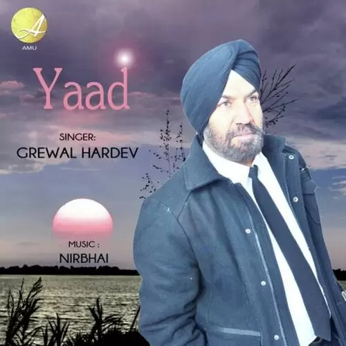 Yaad Grewal Hardev Mp3 Download Song - Mr-Punjab
