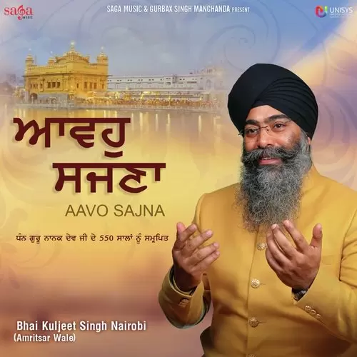 Tera TujhKo Saup Te Bhai Kuljeet Singh Nairobi Amritsar Wale Mp3 Download Song - Mr-Punjab