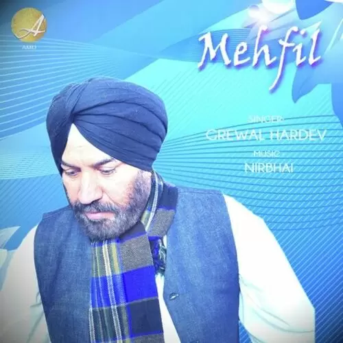 Mehfil Grewal Hardev Mp3 Download Song - Mr-Punjab
