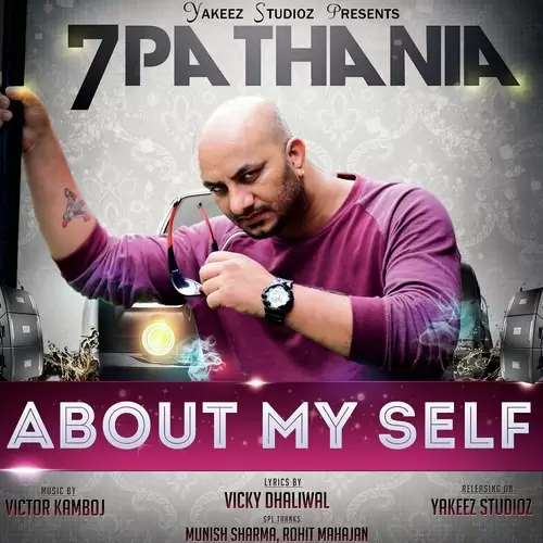 About Myself 7 Pathania Mp3 Download Song - Mr-Punjab
