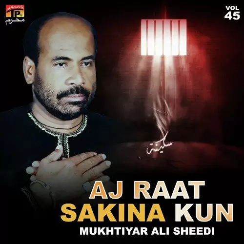 Sajjad Ronde Ronde Zindagi Mukhtiyar Ali Mp3 Download Song - Mr-Punjab