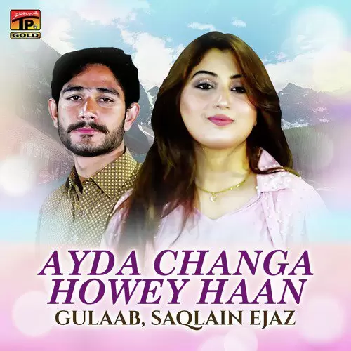 Ayda Changa Howey Haan Saqlain Ejaz Mp3 Download Song - Mr-Punjab