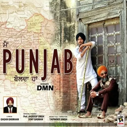 Main Punjab Bolda Haan DMN Mp3 Download Song - Mr-Punjab