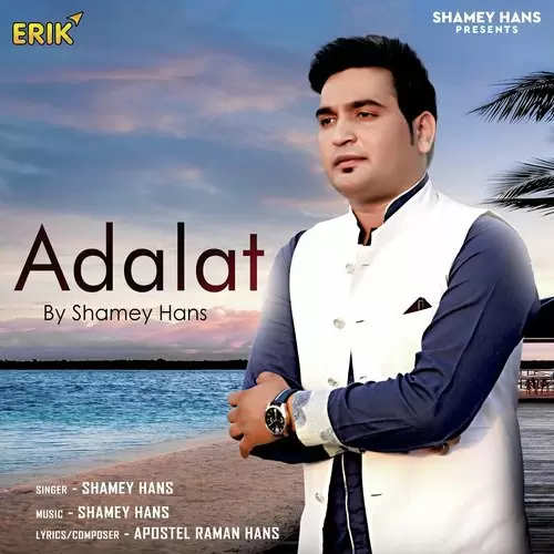 Adalat Shamey Hans Mp3 Download Song - Mr-Punjab