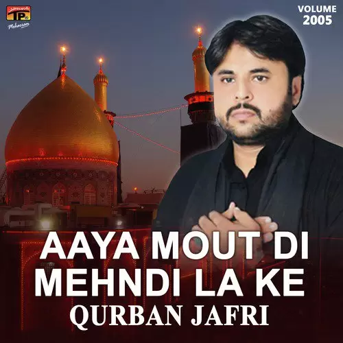 Nana Vehre Diyan Partaan Qurban Jafri Mp3 Download Song - Mr-Punjab