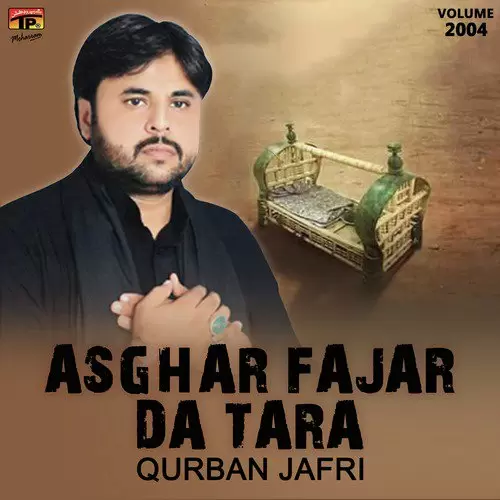 Bhenr Di Chadar Te Aa Qurban Jafri Mp3 Download Song - Mr-Punjab