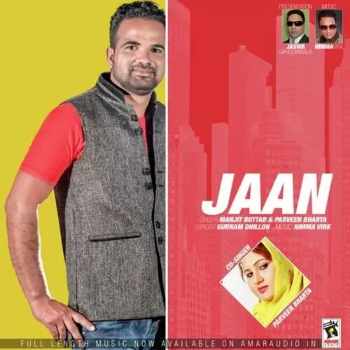 Jaan Manjit Buttar Mp3 Download Song - Mr-Punjab
