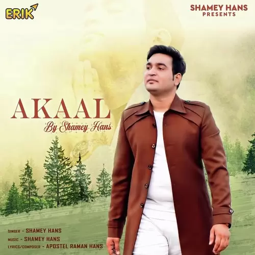 Akaal Shamey Hans Mp3 Download Song - Mr-Punjab