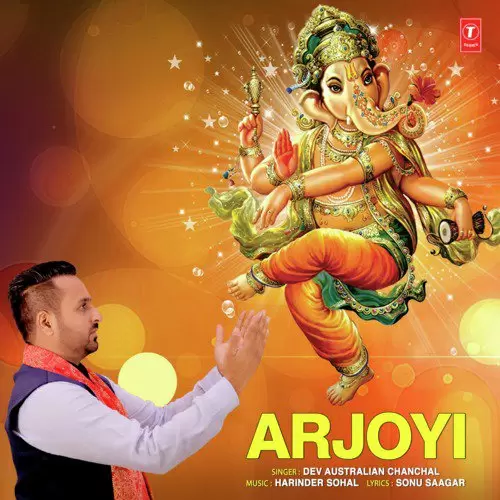 Arjoyi Songs