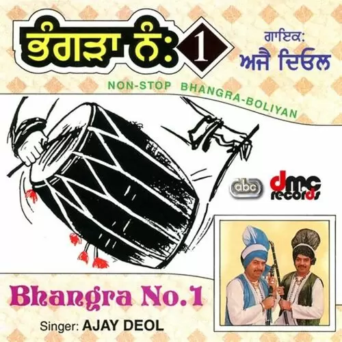 Bhangra No. 1 - Single Song by Ajay Deol - Mr-Punjab