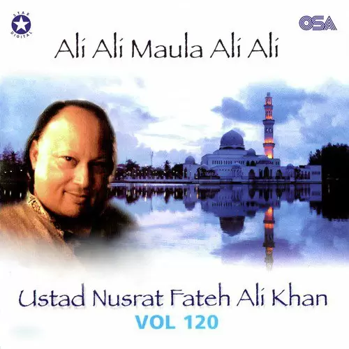 Jadon Ali Ali Vird Pukaran Nusrat Fateh Ali Khan Mp3 Download Song - Mr-Punjab