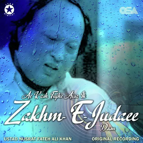 Ae Kash Tujhe Aisa Ik Zakhm E Judaee Doon - Single Song by Nusrat Fateh Ali Khan - Mr-Punjab