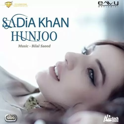 Hunjoo Sadia Khan Mp3 Download Song - Mr-Punjab