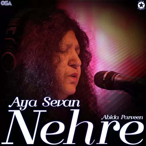Aya Sevan Nehre Abida Parveen Mp3 Download Song - Mr-Punjab