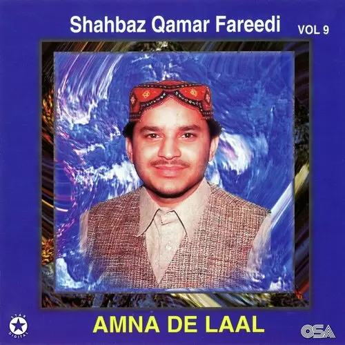 Karde Ro Ro Gallan Rab De Yaar Diyan - Album Song by Shahbaz Qamar Fareedi - Mr-Punjab