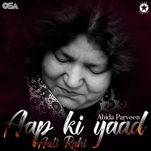 Aap Ki Yaad Aati Rahi - Single Song by Abida Parveen - Mr-Punjab