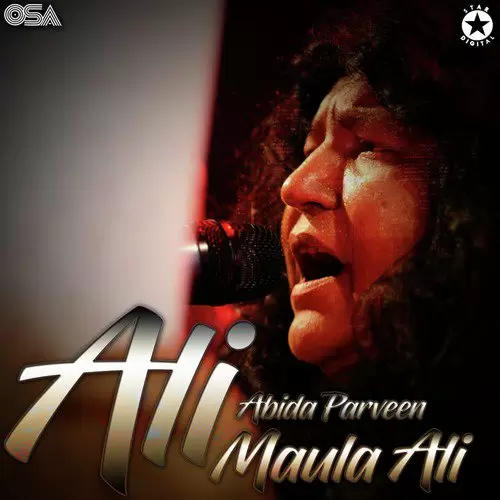 Ali Maula Ali - Single Song by Abida Parveen - Mr-Punjab