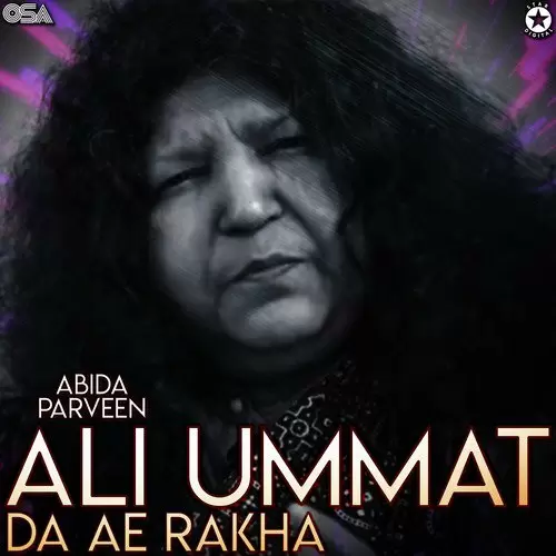 Ali Ummat Da Ae Rakha Abida Parveen Mp3 Download Song - Mr-Punjab