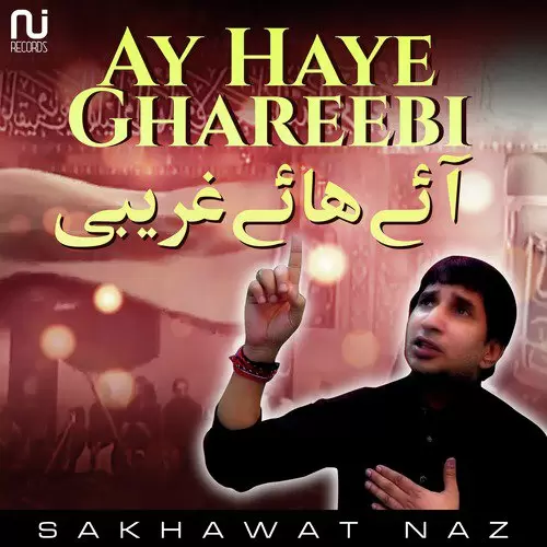 Ay Haye Ghareebi Sakhawat Naz Mp3 Download Song - Mr-Punjab